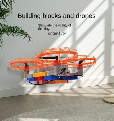 360度フリップ機能のビルディングブロック組立とダブル形ドローン