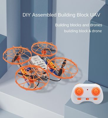 360度フリップ機能のビルディングブロック組立とダブル形ドローン