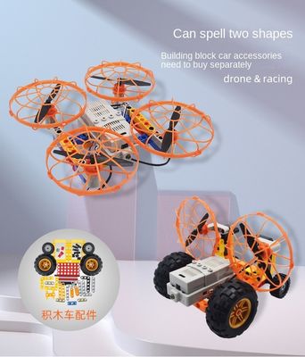 360度フリップ機能のビルディングブロック組立とダブル形ドローン