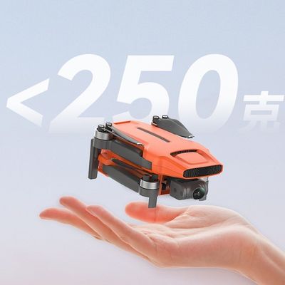 赤2024 フィミミニ3 Rc ドローン 250g 4k 60fps 3 ギンバルカメラ ドローンブラシレスモーター 9km ロングディスタンスのプロドローン 子供用玩具