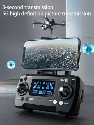 3000M 画像伝送距離 Ck19 Dg ミニドローン プロサマー ドローン HDカメラ ドローン ブレスレス クアッドコプター ドローン