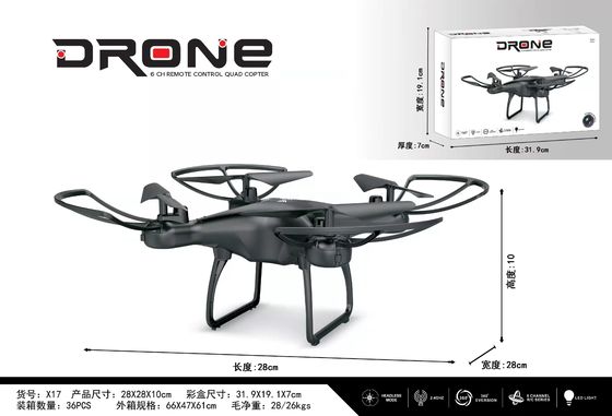 カートンサイズ 66X47X61 BLACK クリエイティブ・プレイ・トイ・航空機 リモート・ドローン 多人遊び用航空機