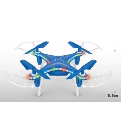 Dean777 ミニヘリコプター プロ 折りたたみ不可 機体 玩具 リモコン ドローン Wi-Fi ビデオ カプチャ 解像度 無