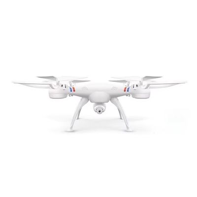 カートンサイズ 66X59X81 D2 学校用教育用おもちゃ 中型機 ドローンキット 遠隔操作で屋外遊び