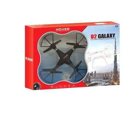 カートンサイズ 66X59X81 D2 学校用教育用おもちゃ 中型機 ドローンキット 遠隔操作で屋外遊び