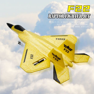 FX622 RC 飛行機 リモコン制御 航空機 F22 モデル 玩具 小型泡グライダー ライト付き 戦闘機 升級 2.4GHz 周波数