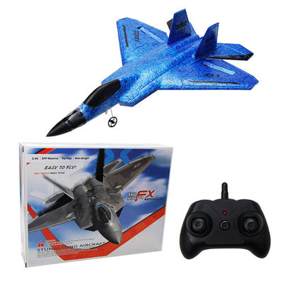 FX622 RC 飛行機 リモコン制御 航空機 F22 モデル 玩具 小型泡グライダー ライト付き 戦闘機 升級 2.4GHz 周波数