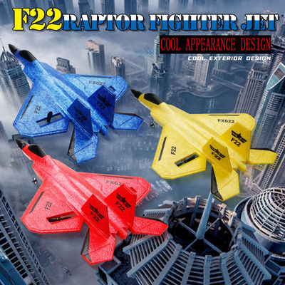 FX622 RC 飛行機 リモコン制御 航空機 F22 モデル 玩具 小型泡グライダー ライト付き 戦闘機 升級 2.4GHz 周波数