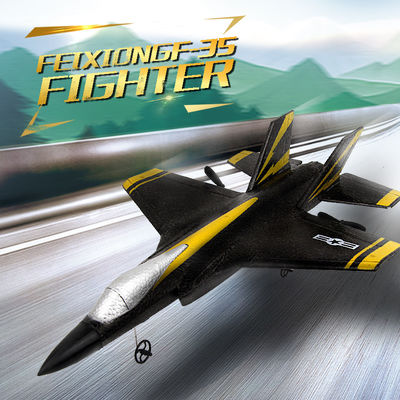 2.4G 2CH Fx635 固定翼 EPP スフォーム RC スライダー 飛行機 F35 RTF リモコン制御 飛行機 モデル AA*2 コントローラー バッテリー