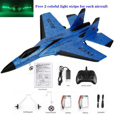 FX620 2.4GHz 2チャネルフーム RC飛行機モデル グライダー RCジェット機 60分充電時間と3.7V 150mAhバッテリー