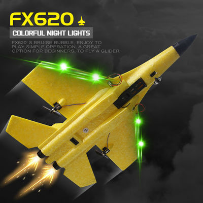 FX620 2.4GHz 2チャネルフーム RC飛行機モデル グライダー RCジェット機 60分充電時間と3.7V 150mAhバッテリー