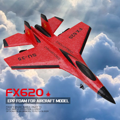 FX620 2.4GHz 2チャネルフーム RC飛行機モデル グライダー RCジェット機 60分充電時間と3.7V 150mAhバッテリー