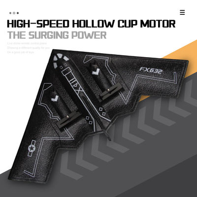 周波数 Fx632 Rc 飛行機 ミニ 2ch 航空機 ドローン 2.4GHz 無線制御 素晴らしい子供のためのおもちゃ