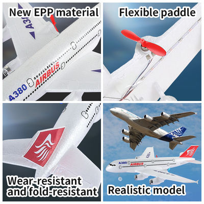 組立状態 準備済み A420 モード Rc 飛行機 飛行が簡単 スタントロール 固定翼機 3ch Epp リモコン制御滑翔機 70g