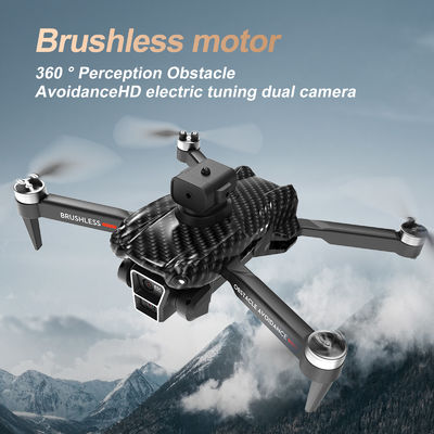 T2 ドローン 双カメラ クワッドコプター ブラシレスモーター UAV 最大飛行時間 その他 空中撮影に適した
