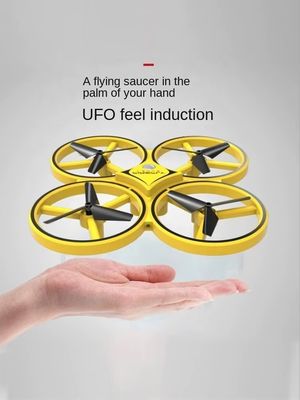 YELLOW D10H 人気デザイン 可変デザイン 玩具飛行機 ジェスチャー制御 ドローン 子供向け LEDライト リモート距離 80m