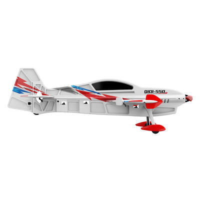 トレーンスター RC 飛行機 滑翔機 EPP 泡訓練機 ウォーバード 固定翼 RTF ワンキー Uターン 電源 140g 2.4GHz 4CH