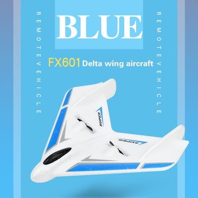 Fx-601 航空機 Rc戦闘機 固定翼 4K UHD ビデオキャプチャ解像度とリモコン 予備プロペラ