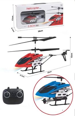 ヘリコプターの高度保持 リモート距離 15M HUGTEC 402-C 左右回転 ヘリコプター 前後飛行玩具