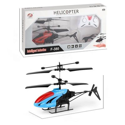 スムーズホービング技術 ファミリー 楽しい ヘリコプター 玩具 GW 13 鮮やかなミニ 迅速な出荷と緑