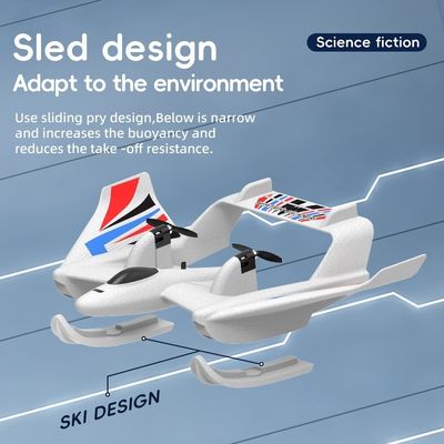 2チャネル Epp Foam Rc 水上機 リモコン 玩具 子供向け 5歳から7歳 電気源 両生類