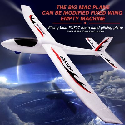 ドローンタイプ はい 2024 2.4 GHz Fx707 飛行機 Rc 飛行機 2ch Epp クラフト リモコン制御 航空機 電動 面白い Rc グライダー 飛行機