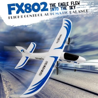 スーパーグライダー Fx802 2.4g 2ch Epp Foam リモート制御グライダーモデル 中級操作者技能レベル向け