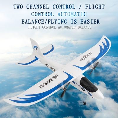 スーパーグライダー Fx802 2.4g 2ch Epp Foam リモート制御グライダーモデル 中級操作者技能レベル向け