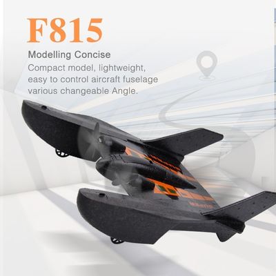 組立状態 準備済み Rc 空母 Rc 泡面飛行機 黒 泡面 飛行玩具 2024 子供 大人 遠隔 ほか