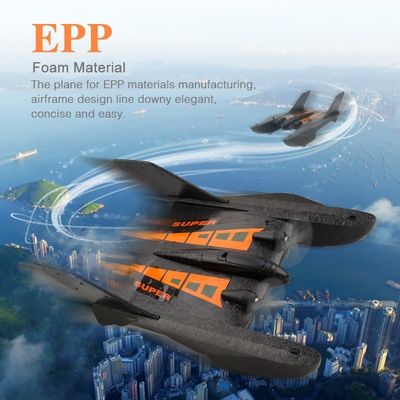 組立状態 準備済み Rc 空母 Rc 泡面飛行機 黒 泡面 飛行玩具 2024 子供 大人 遠隔 ほか