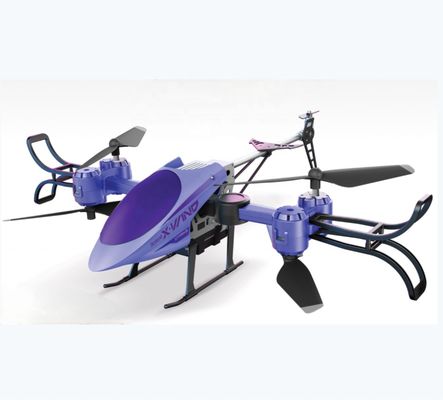 120M リモート距離 充電可能な単刀式Rcヘリコプター