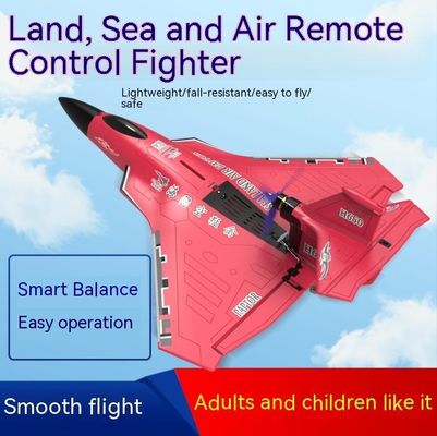 外部 H650 固定翼 軽量 3 In 1 Epp 泡 海 陸 空 遠距離無線制御 Rc 航空機 ブラシなし ダイ フライ トイ 男の子向け