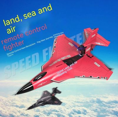 外部 H650 固定翼 軽量 3 In 1 Epp 泡 海 陸 空 遠距離無線制御 Rc 航空機 ブラシなし ダイ フライ トイ 男の子向け