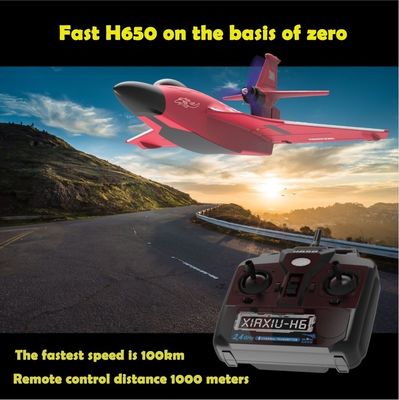 外部 H650 固定翼 軽量 3 In 1 Epp 泡 海 陸 空 遠距離無線制御 Rc 航空機 ブラシなし ダイ フライ トイ 男の子向け