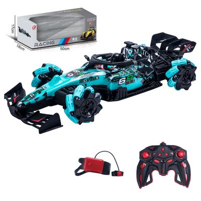 コントロールチャネル 9 チャネル GW 13 M3B リモコン 自動車玩具 自動ジェスチャーセンシング 自動車 玩具スプレーショー リモコン 自動車