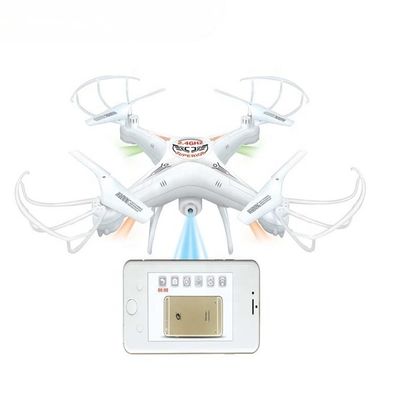 W9 遠隔リモコンと 2.4G WiFi カメラ パッケージ バッテリーが含まれています