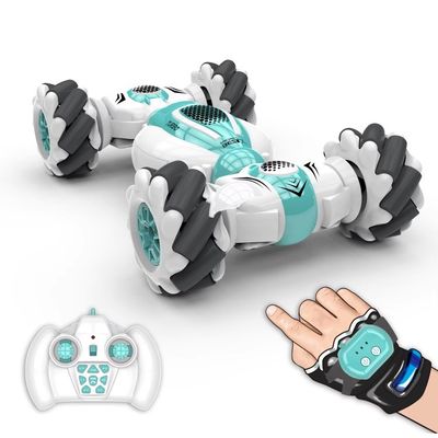 電気ジェスチャーセンシング ツイスト カー操作説明書