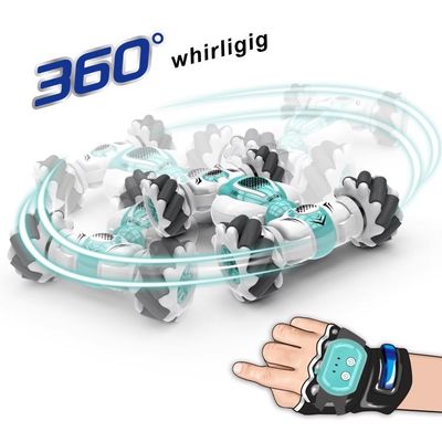 電気ジェスチャーセンシング ツイスト カー操作説明書