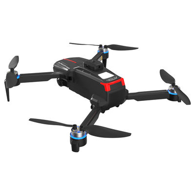 折りたたむ四軸Wi-Fiカメラ5g Picture Uav J6で空中写真のレベルを高めましょう