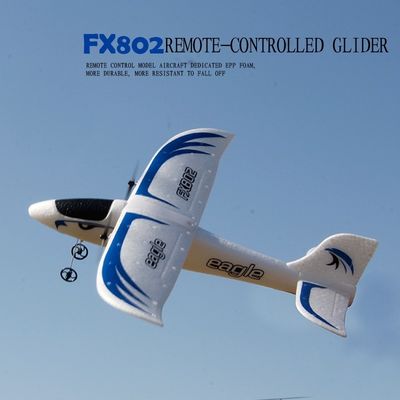 直接Epp泡 2.4g 2 リモコン制御飛行機 Su35 Rc 子供用飛行機 大人用 電源 14歳以上