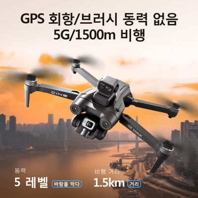 I8 マックス 360レーザー障害物回避 自動ホーミング リモコン 黒ブラシレスモーター Rcドローン 4k HDカメラ