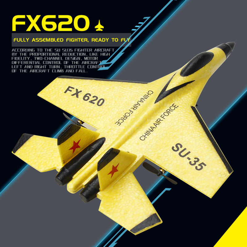 FX620 2.4GHz 2チャネルフーム RC飛行機モデル グライダー RCジェット機 60分充電時間と3.7V 150mAhバッテリー